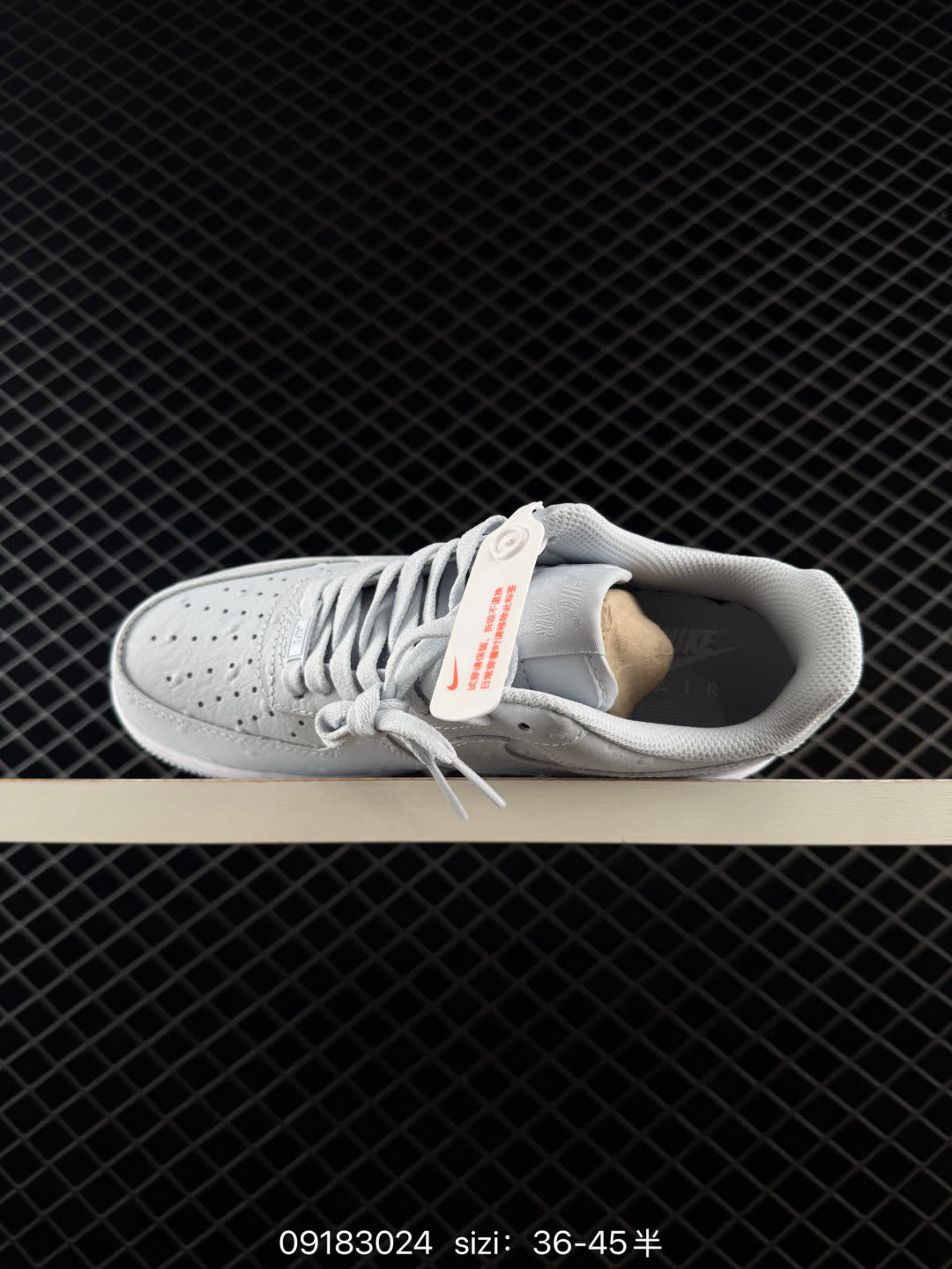 Nike Air Force 1 '07 Low-CW2288